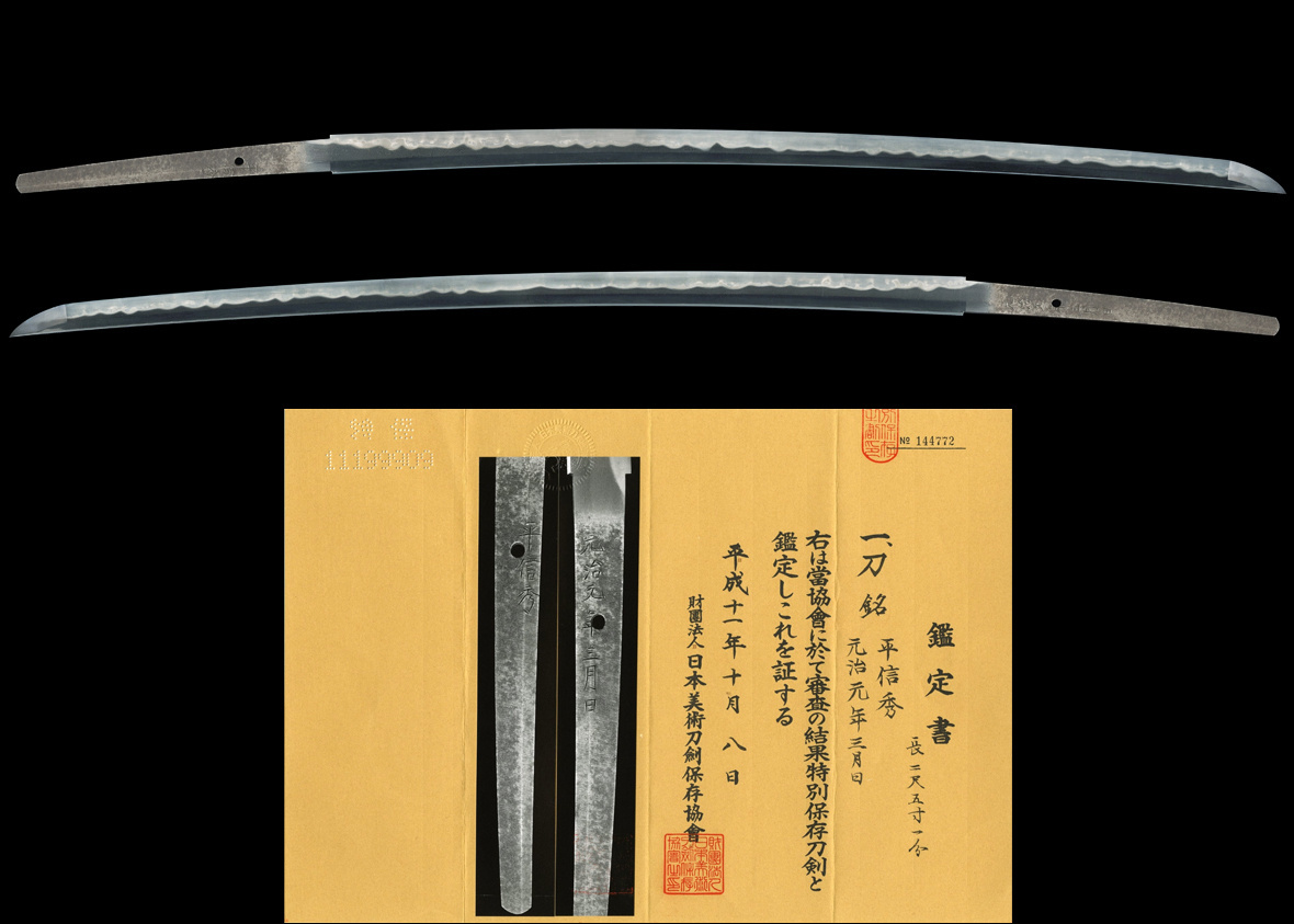 img20251228191030905351.jpg?v=